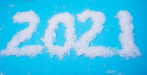 东京电玩展2023日本游戏大奖公布 《怪猎崛起》斩获年度大奖